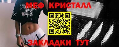 герыч Комсомольск-на-Амуре