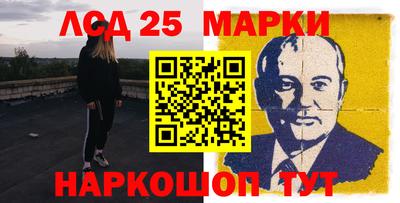 эйфоретик Конаково