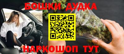 эйфоретик Конаково