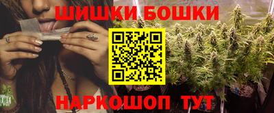 эйфоретик Конаково