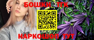 герыч Комсомольск-на-Амуре