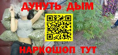 мескалин Коммунар