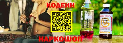 эйфоретик Конаково