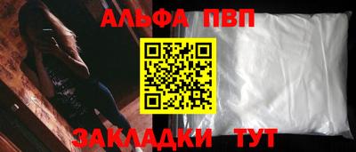 мескалин Коммунар