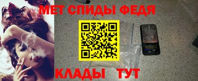 мескалин Коммунар