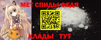 мескалин Коммунар